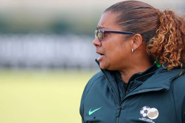 Banyana