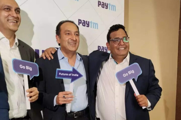 Paytm